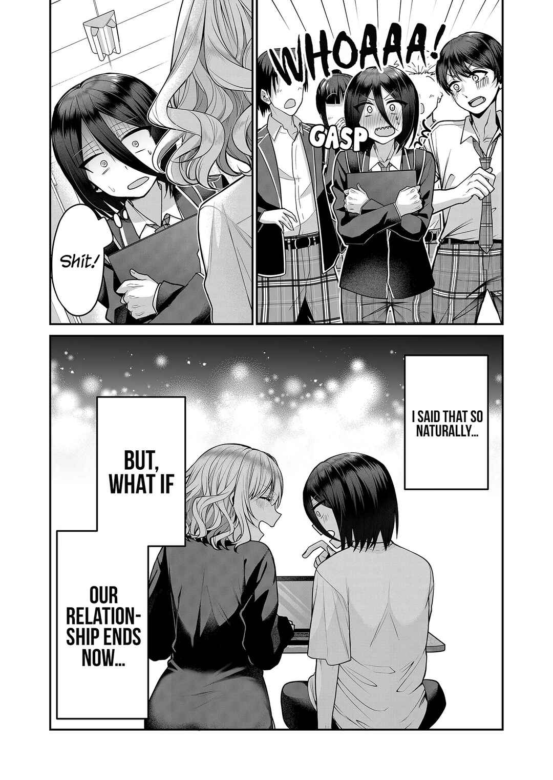 Page 15 Chapter 16 Gal Yome no Himitsu
