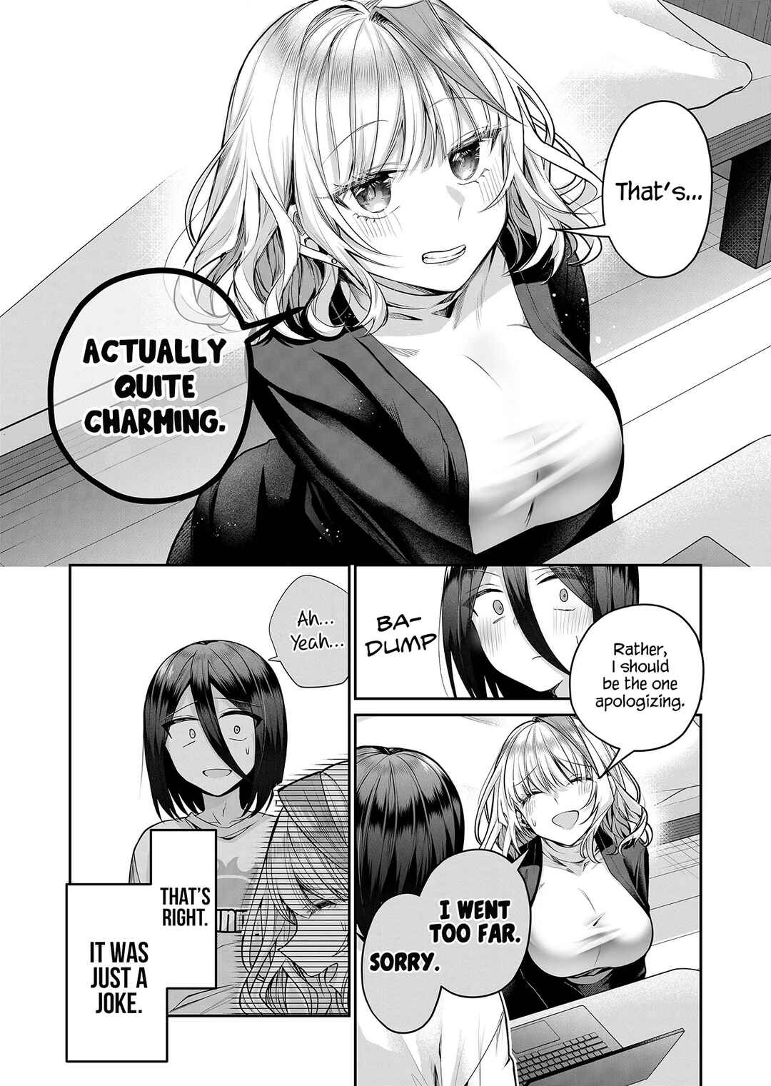 Page 6 Chapter 16 Gal Yome no Himitsu
