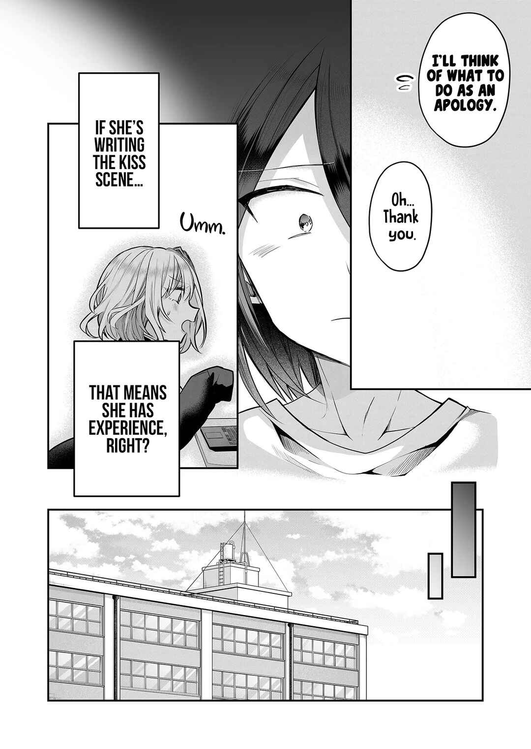 Page 7 Chapter 16 Gal Yome no Himitsu