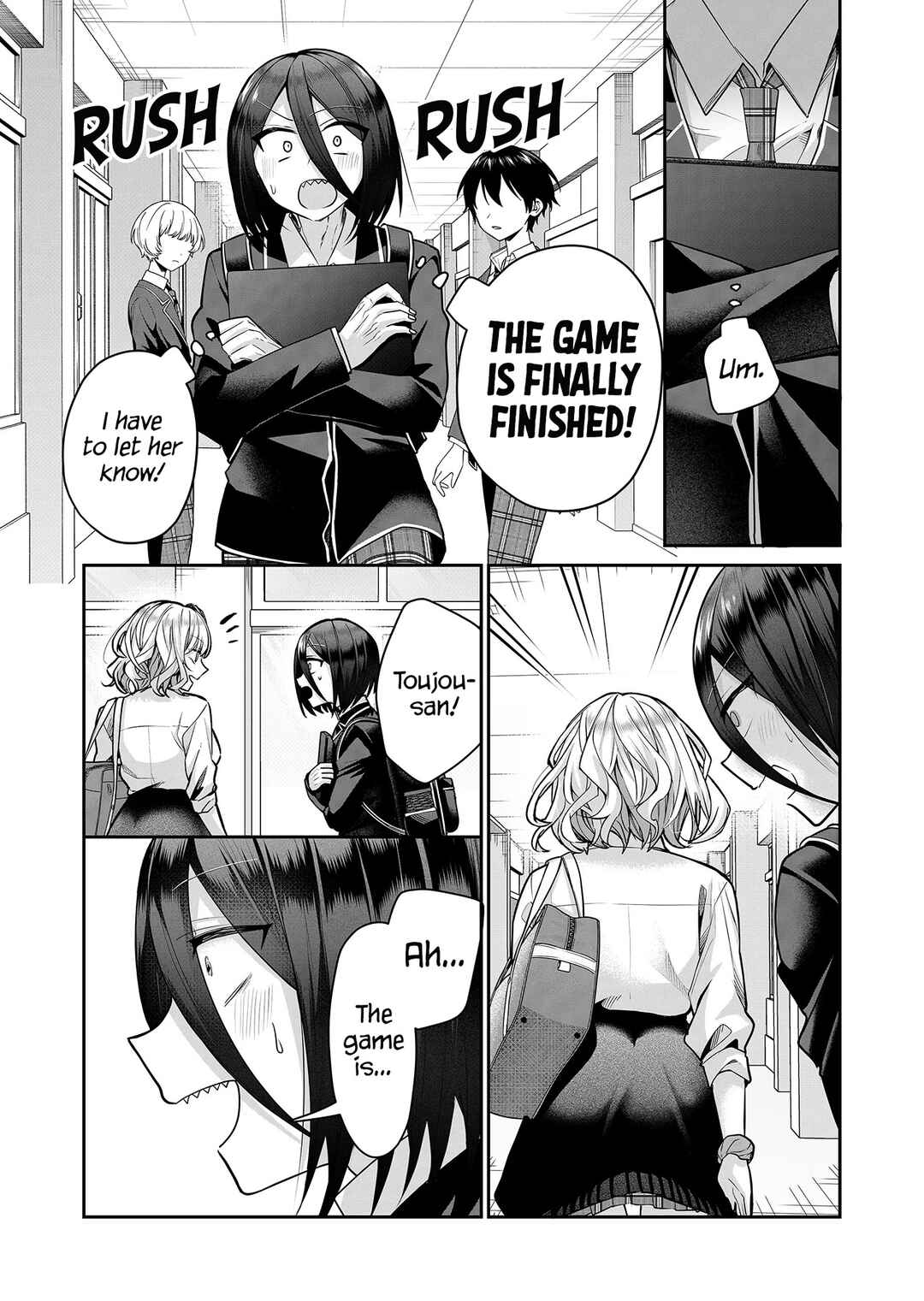 Page 8 Chapter 16 Gal Yome no Himitsu