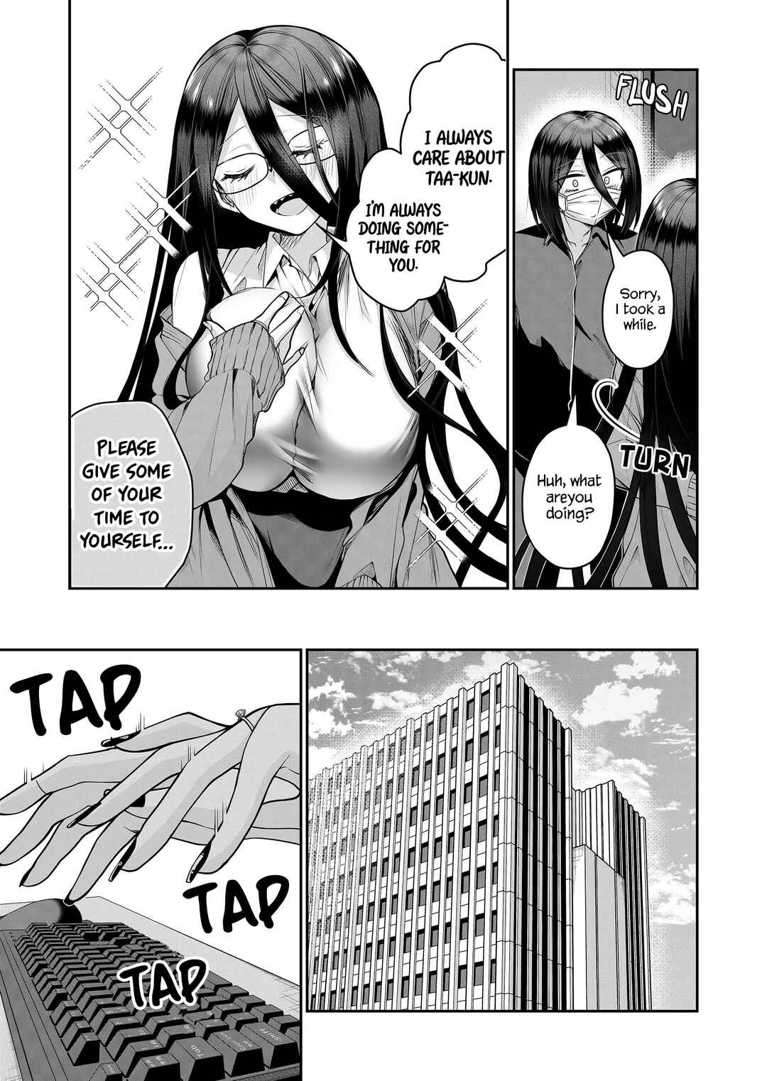 Page 11 Chapter 19 Gal Yome no Himitsu