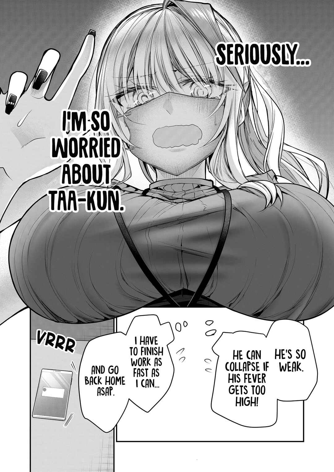 Page 13 Chapter 19 Gal Yome no Himitsu
