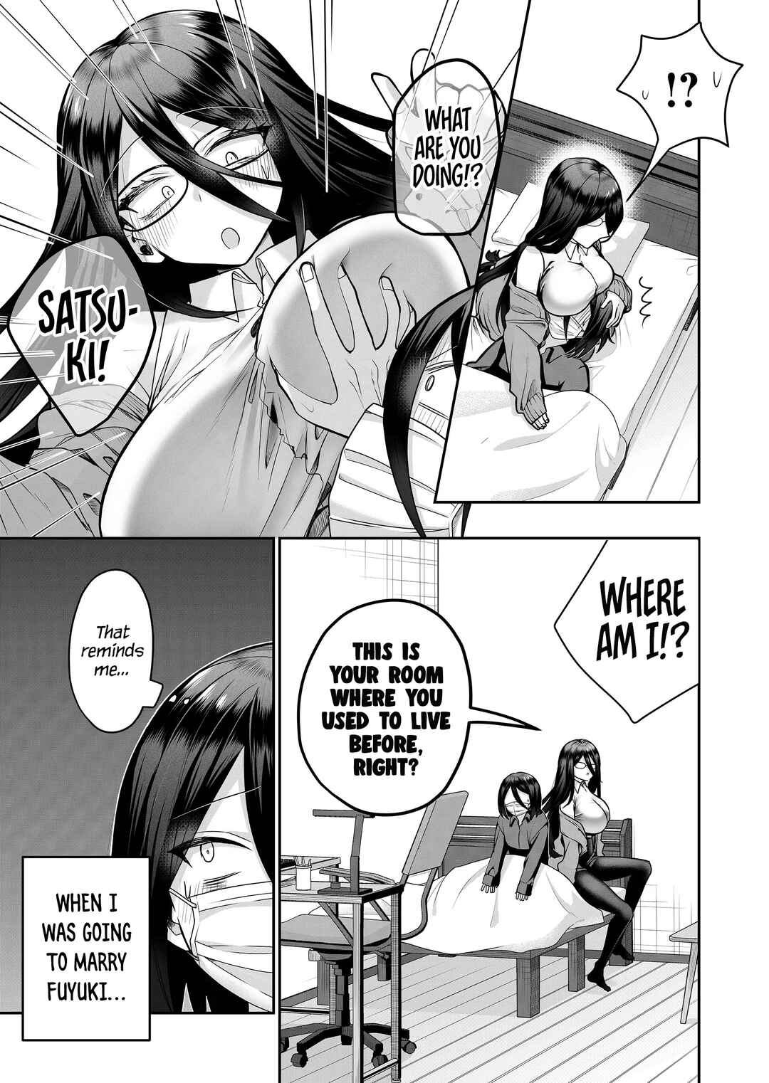 Page 4 Chapter 19 Gal Yome no Himitsu