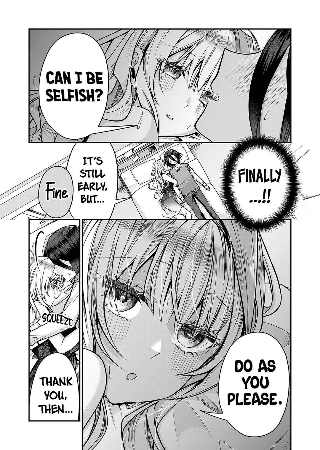 Page 8 Chapter 11.5 Gal Yome no Himitsu