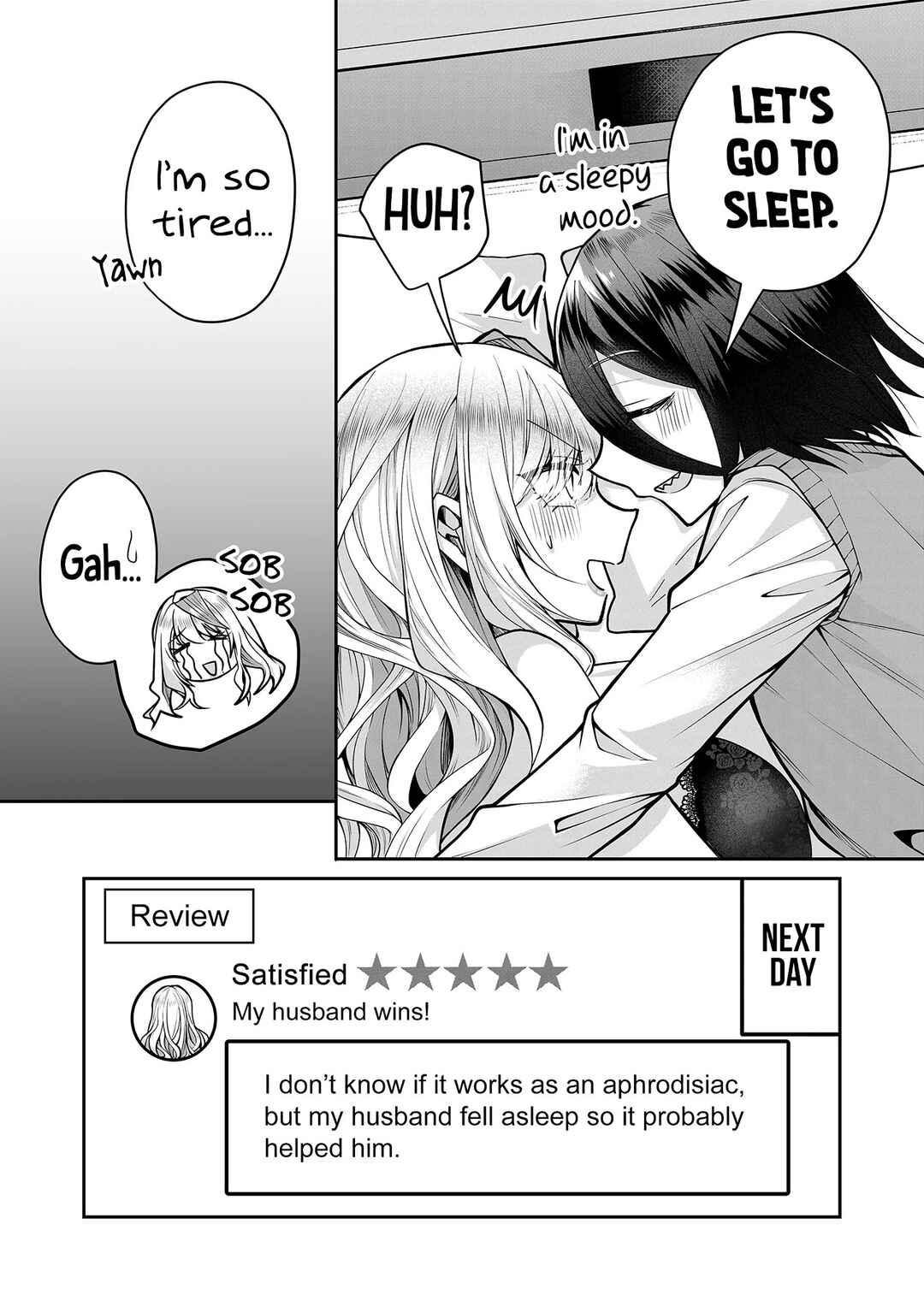 Page 9 Chapter 11.5 Gal Yome no Himitsu
