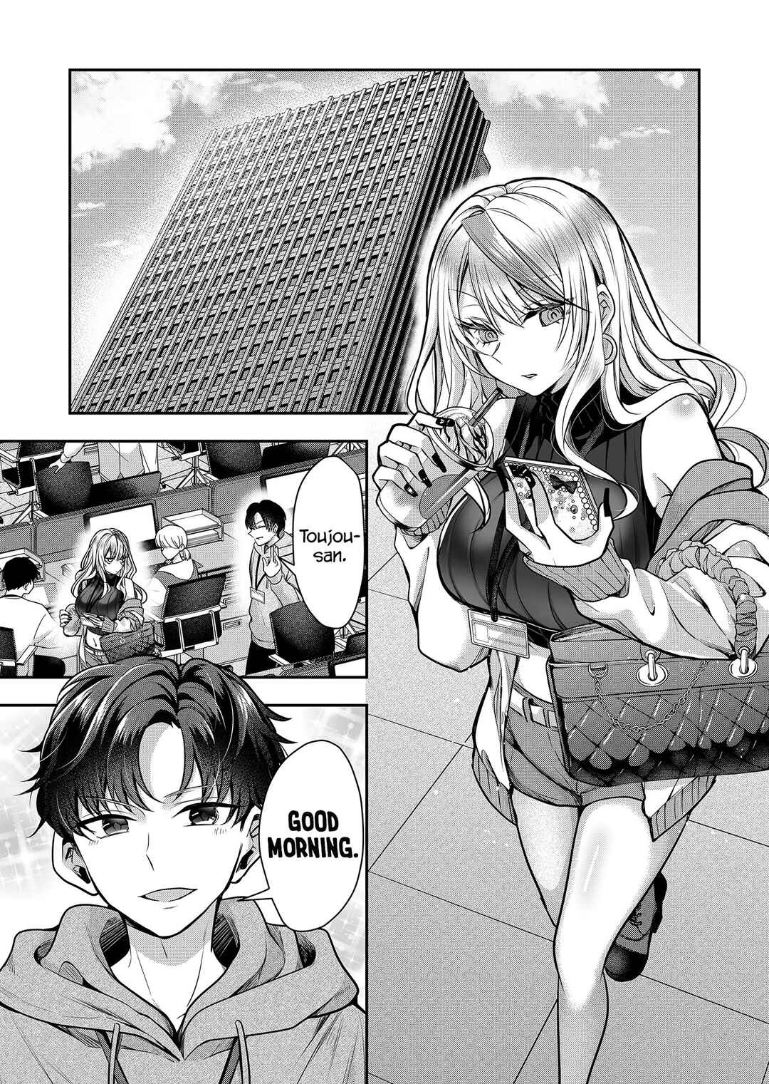 Page 10 Chapter 2 Gal Yome no Himitsu