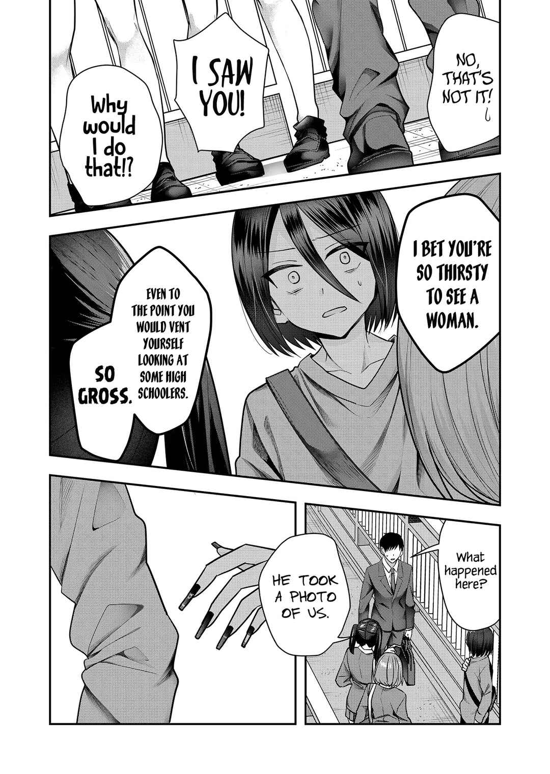 Page 13 Chapter 2 Gal Yome no Himitsu