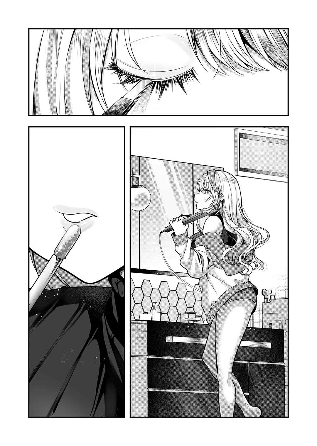 Page 6 Chapter 2 Gal Yome no Himitsu