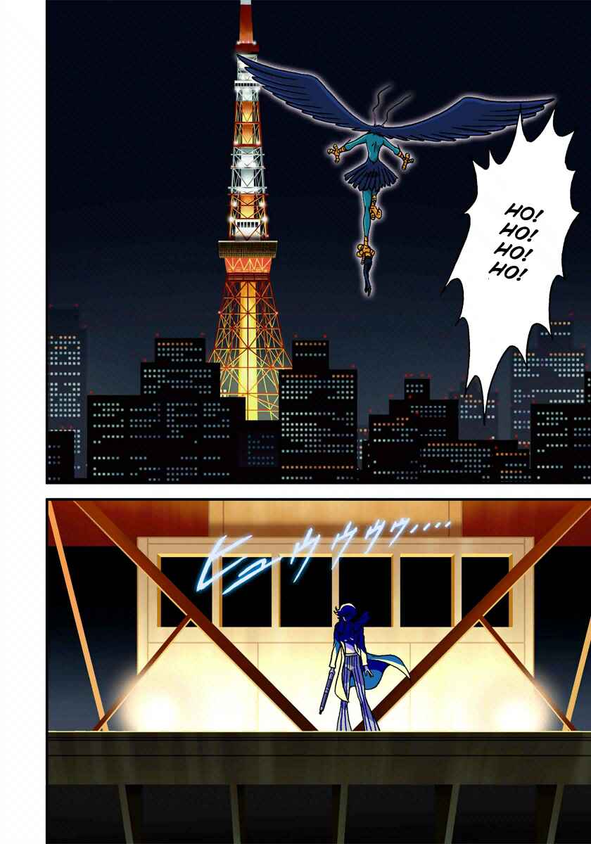 Page 22 Chapter 2 Dynamic Heroes