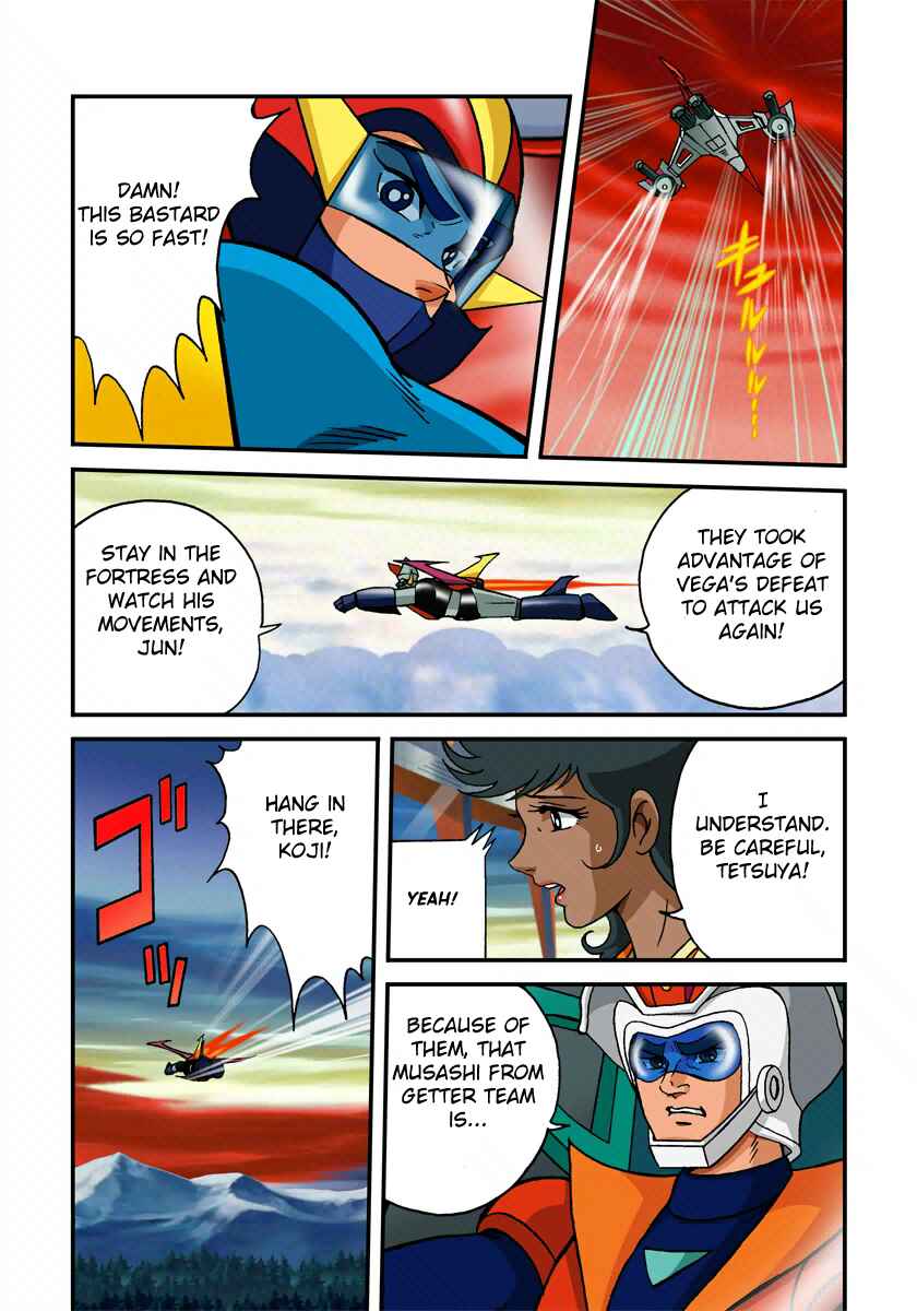 Page 7 Chapter 2 Dynamic Heroes