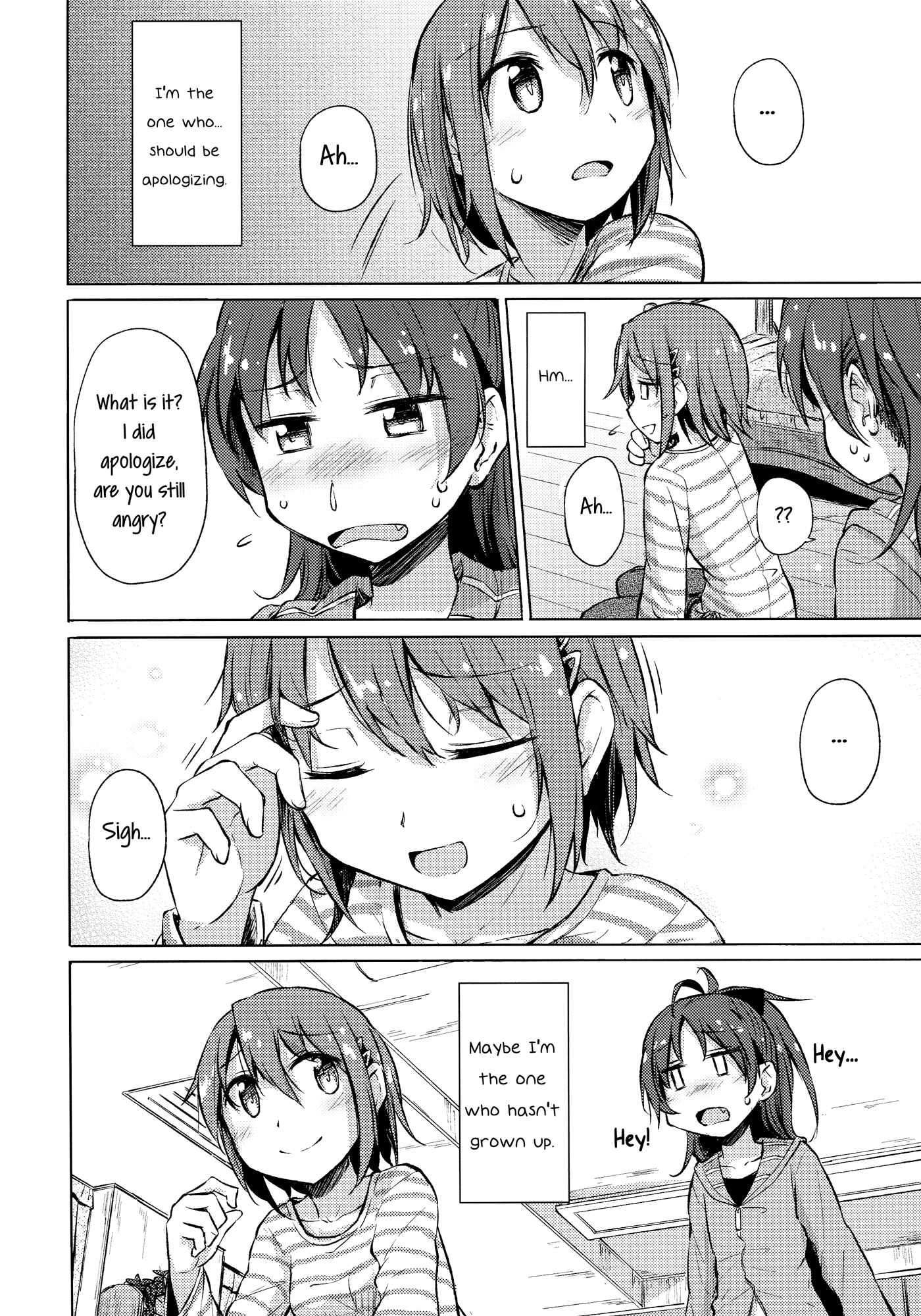 Page 20 Chapter Unknown_fe86 Mahou Shoujo Madoka★Magica - Haru no Kafun wa Mendokusai! (Doujinshi)