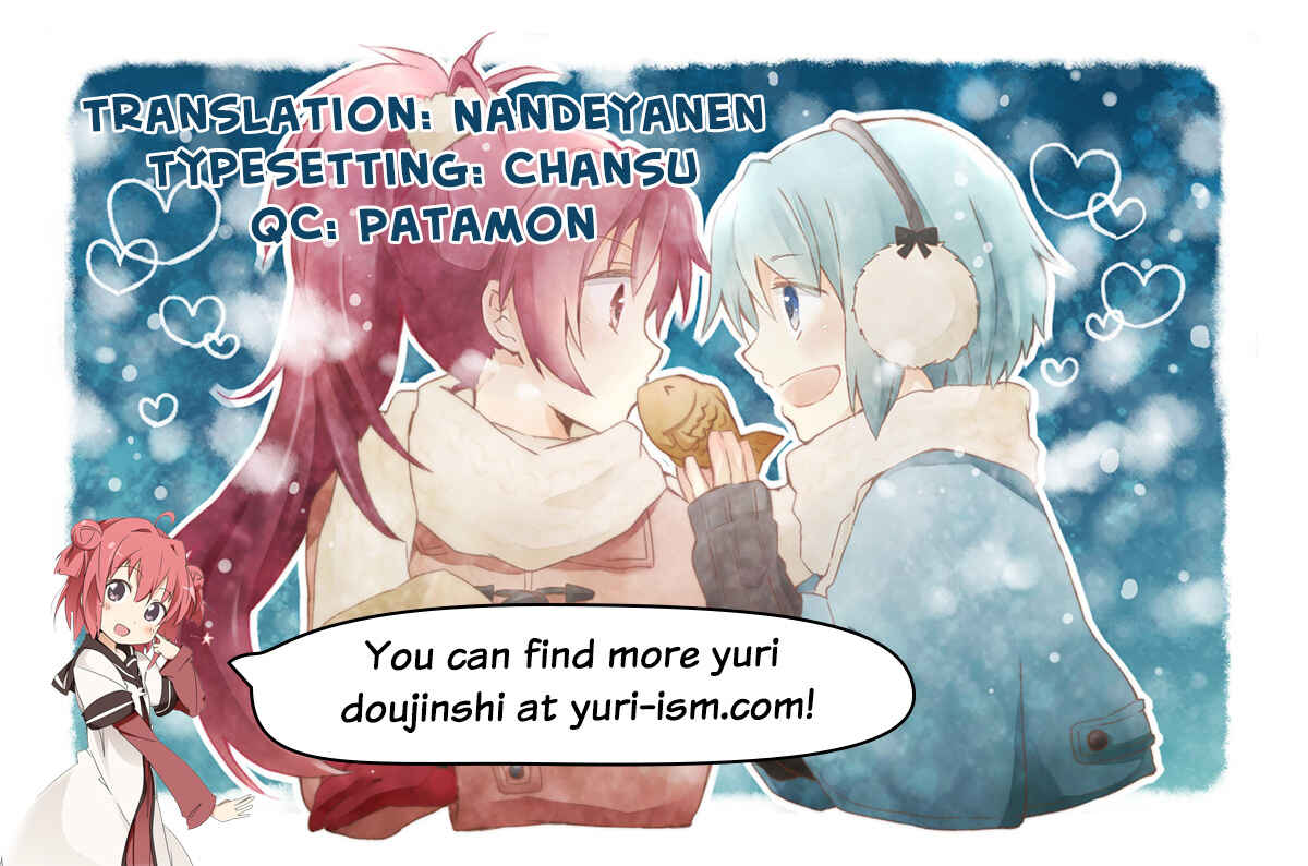 Page 26 Chapter Unknown_fe86 Mahou Shoujo Madoka★Magica - Haru no Kafun wa Mendokusai! (Doujinshi)