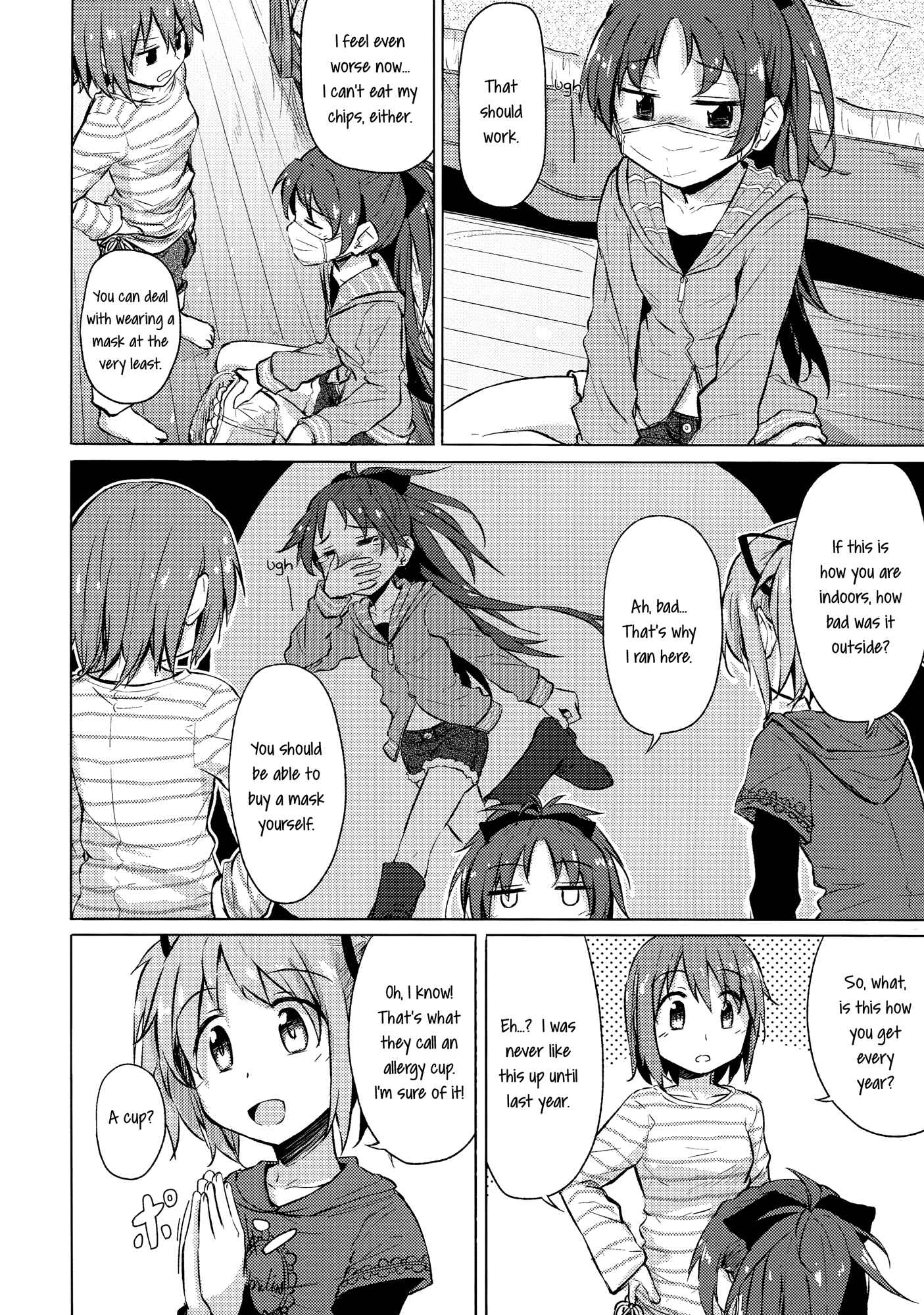 Page 5 Chapter Unknown_fe86 Mahou Shoujo Madoka★Magica - Haru no Kafun wa Mendokusai! (Doujinshi)