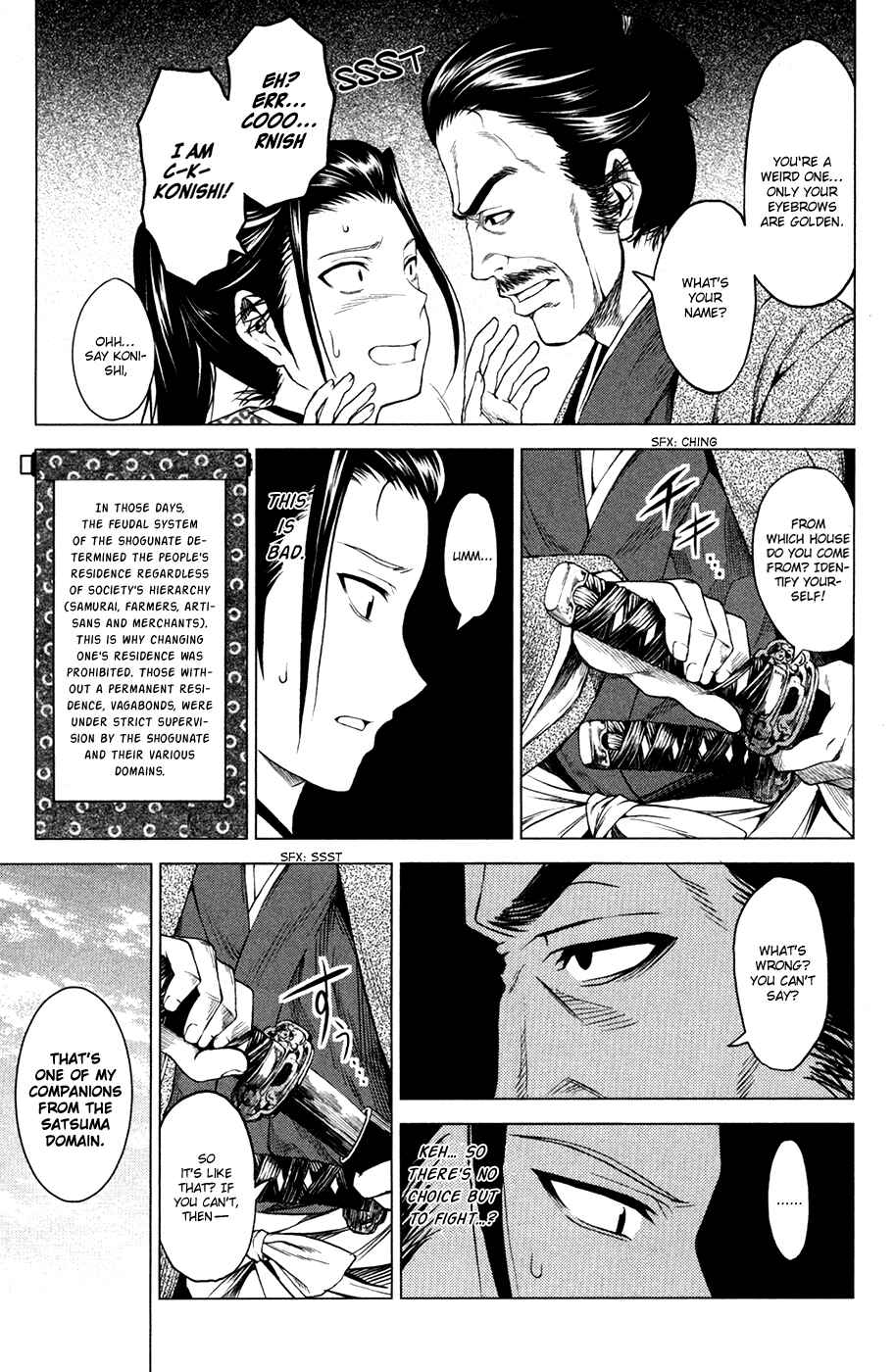 Page 24 Chapter 3 Time Eliminator