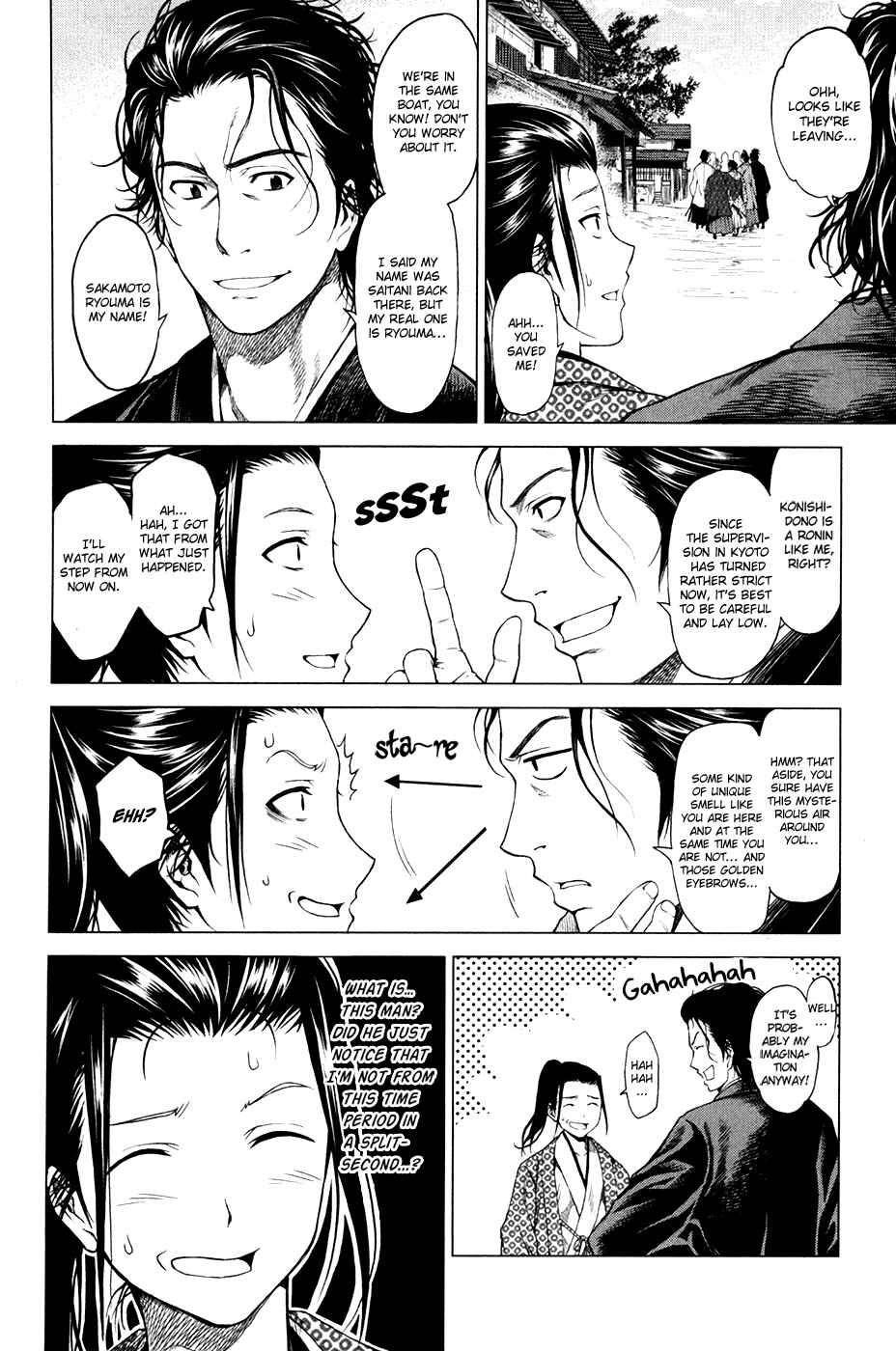 Page 27 Chapter 3 Time Eliminator