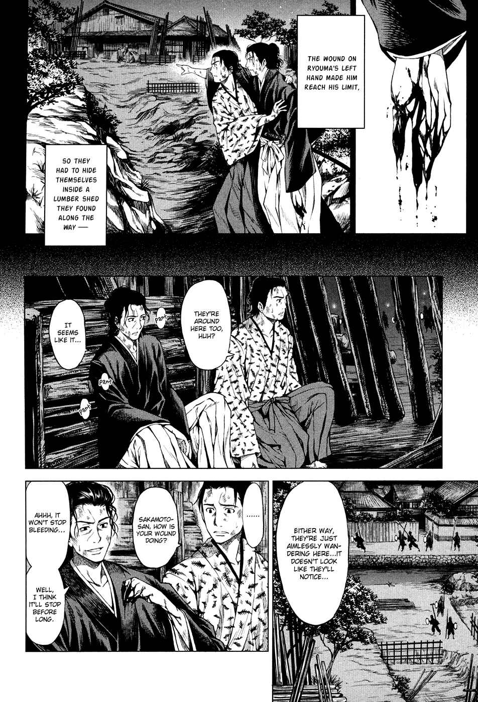 Page 35 Chapter 3 Time Eliminator