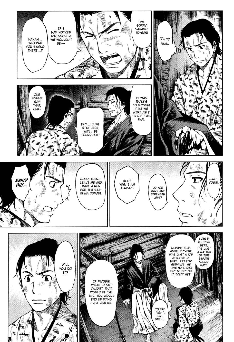Page 36 Chapter 3 Time Eliminator