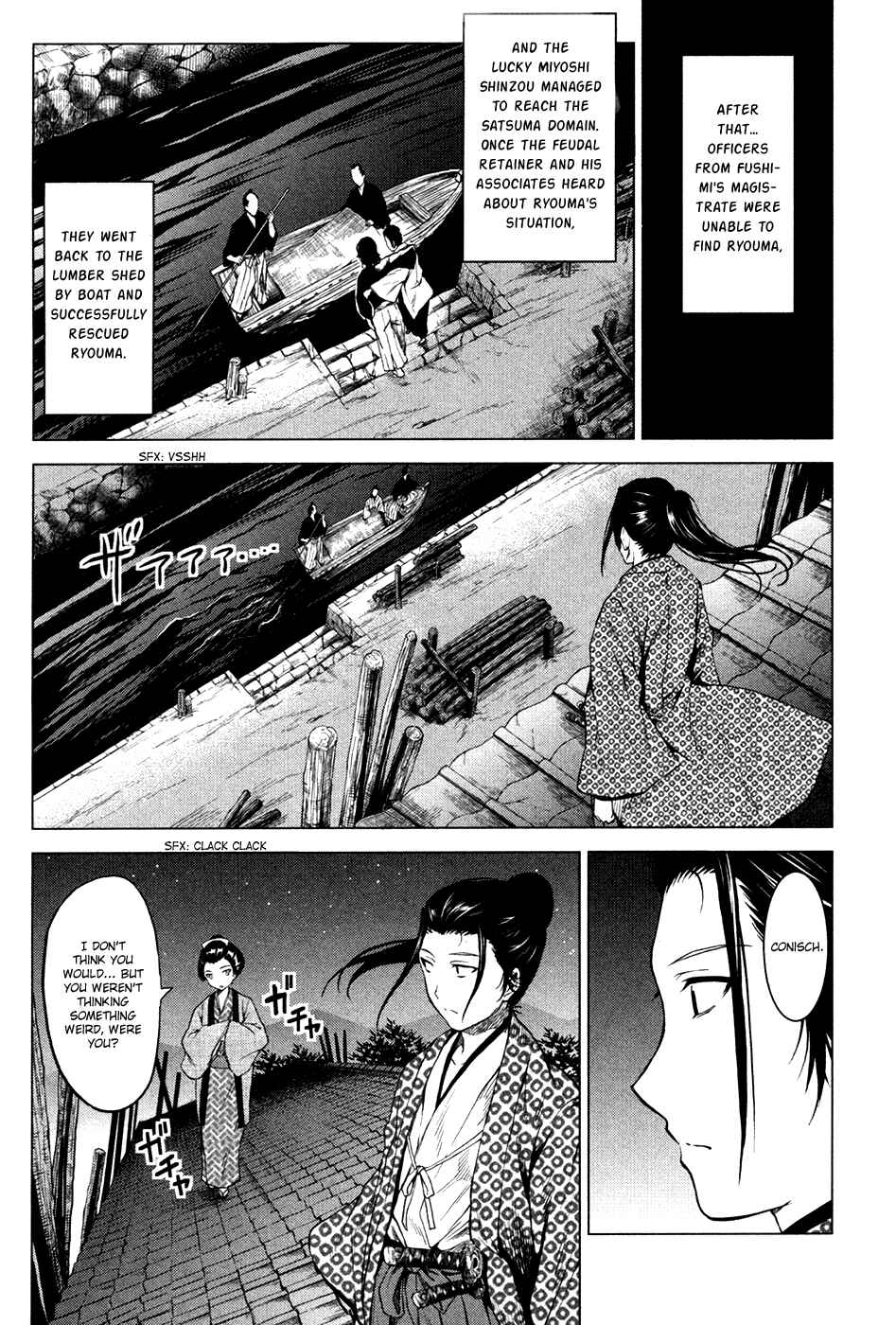 Page 44 Chapter 3 Time Eliminator