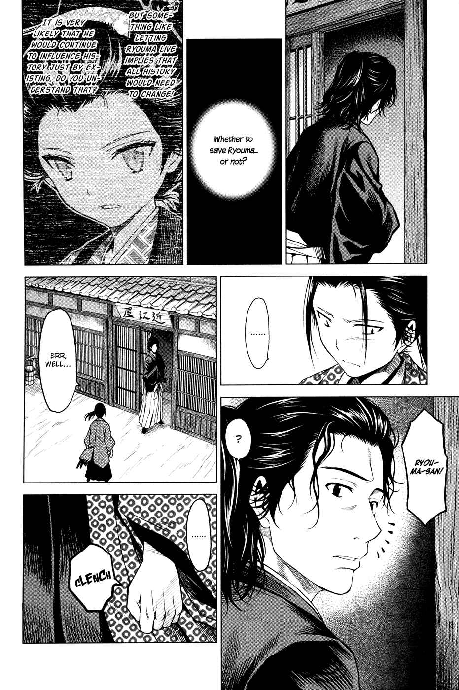 Page 53 Chapter 3 Time Eliminator