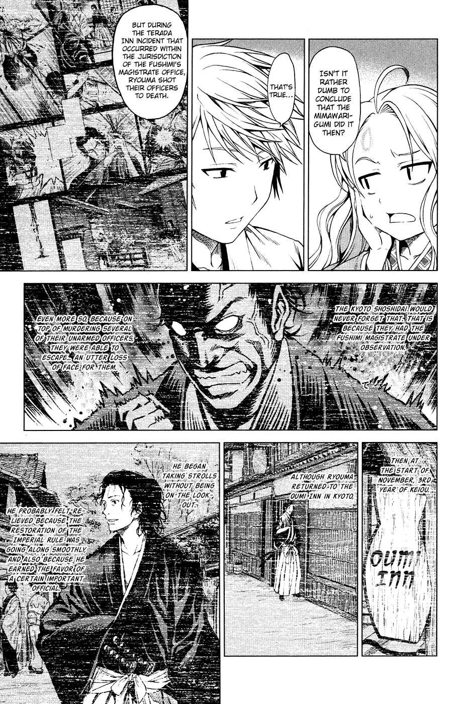 Page 58 Chapter 3 Time Eliminator