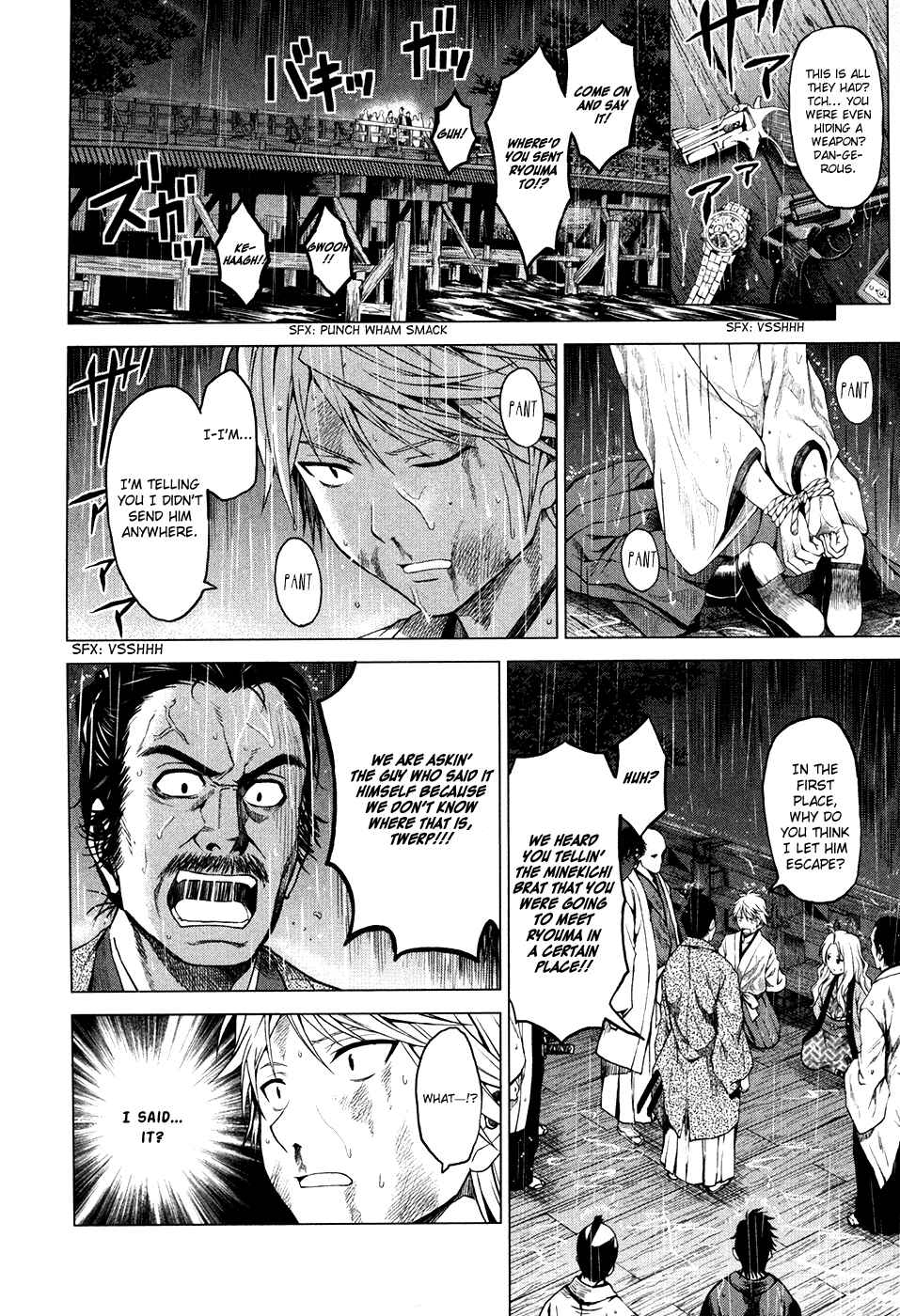 Page 61 Chapter 3 Time Eliminator