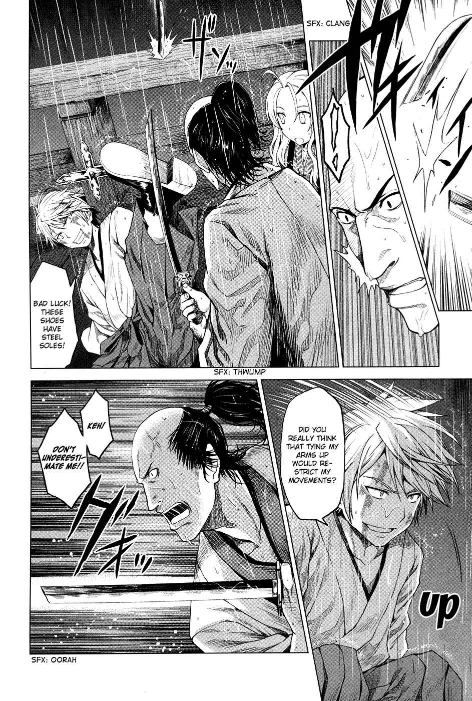Page 65 Chapter 3 Time Eliminator