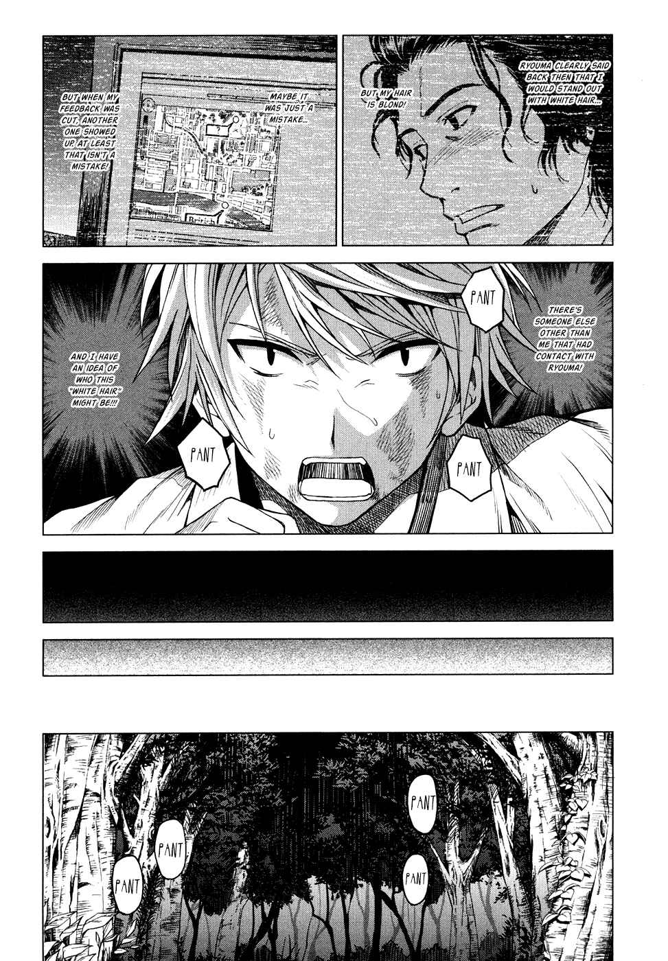 Page 74 Chapter 3 Time Eliminator