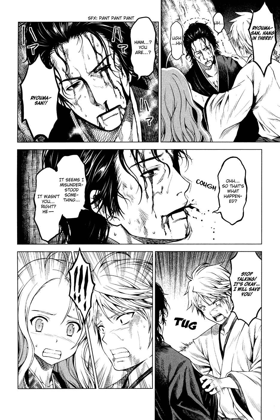 Page 77 Chapter 3 Time Eliminator