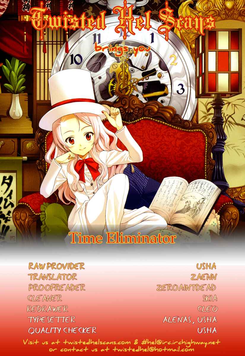 Page 87 Chapter 3 Time Eliminator