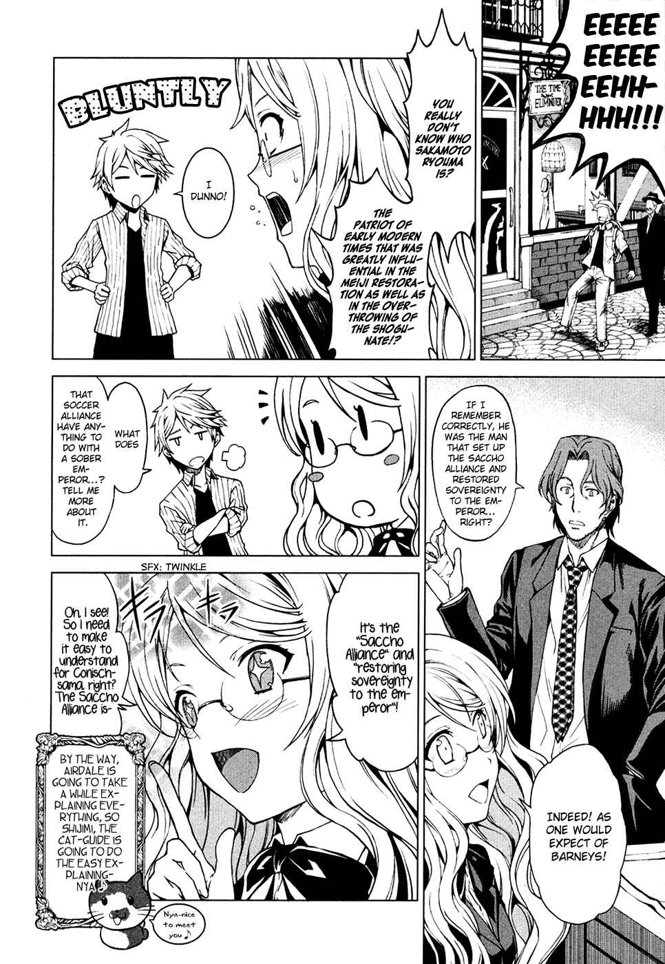 Page 9 Chapter 3 Time Eliminator