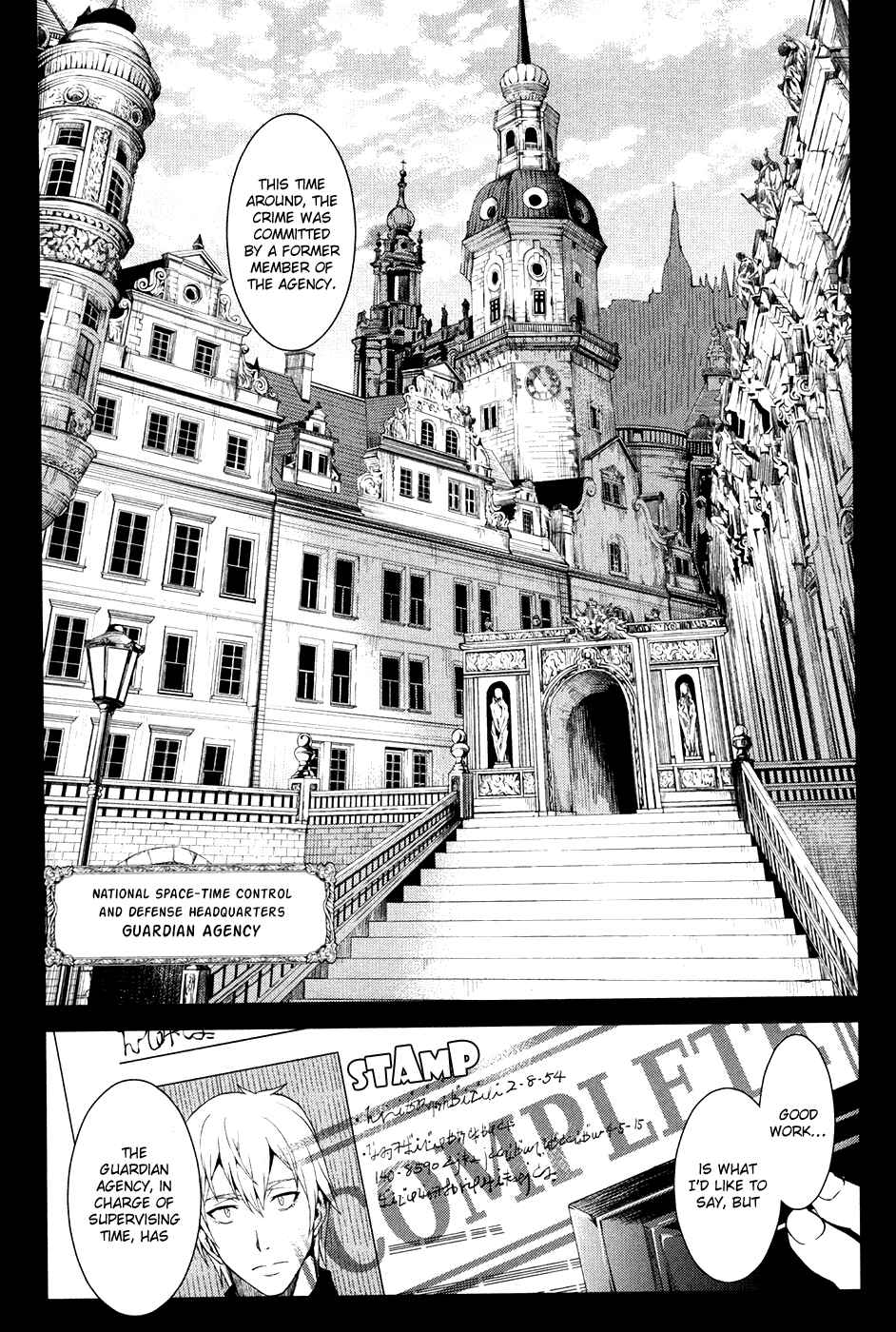 Page 14 Chapter 4 Time Eliminator
