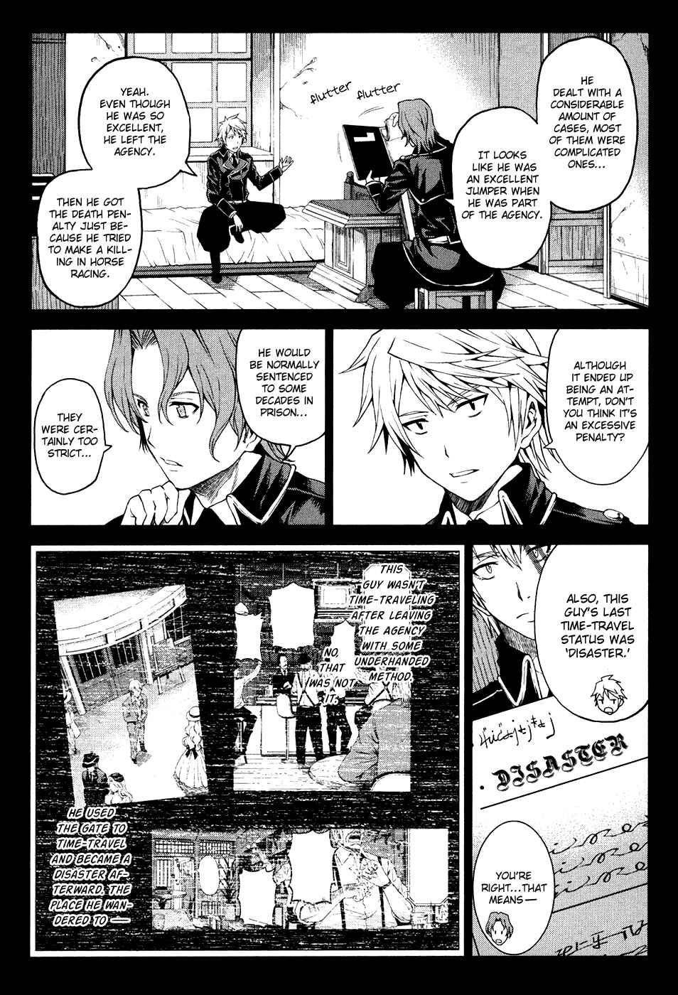 Page 32 Chapter 4 Time Eliminator