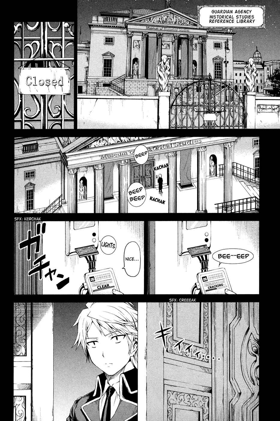 Page 37 Chapter 4 Time Eliminator