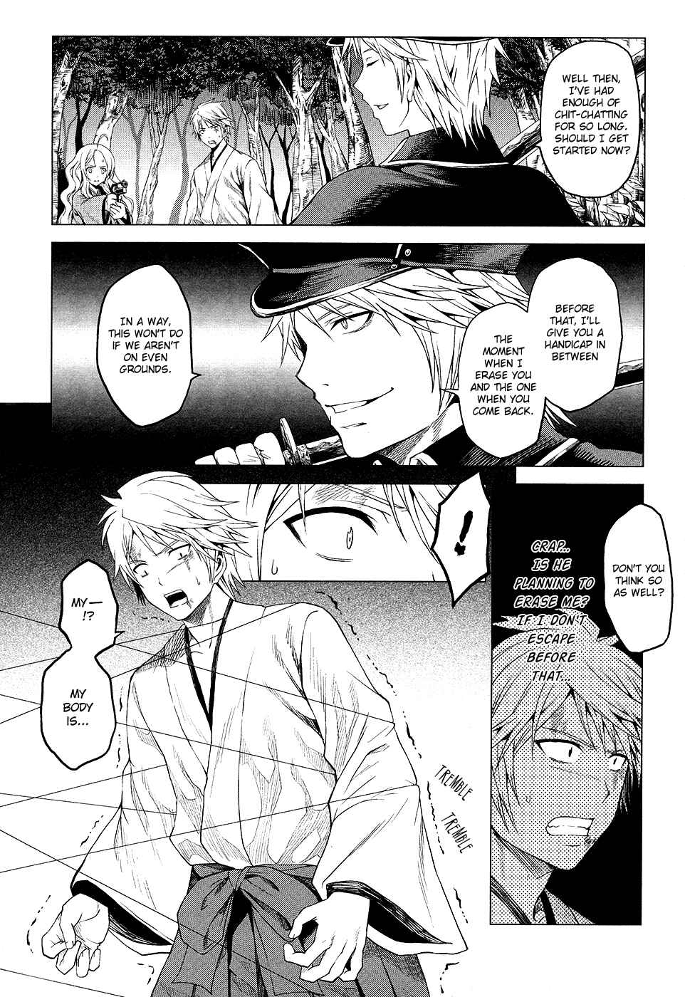 Page 24 Chapter 5 Time Eliminator