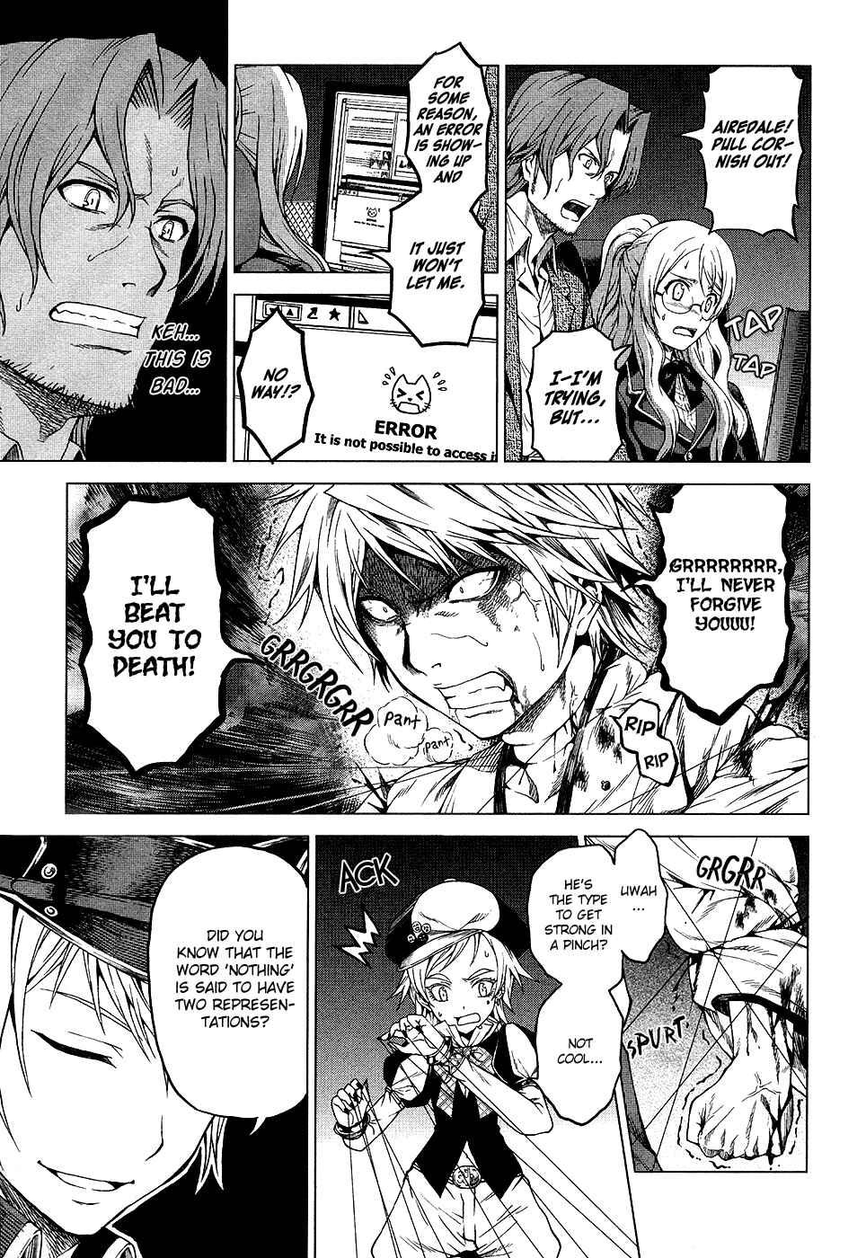 Page 29 Chapter 5 Time Eliminator