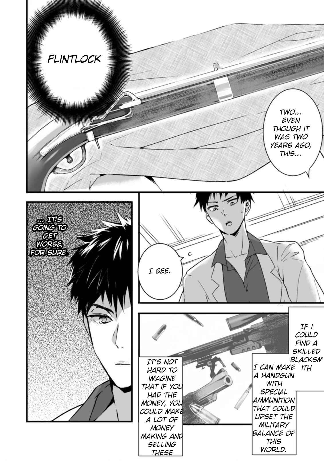 Page 7 Chapter 2.3 Hakui no Eiyuu