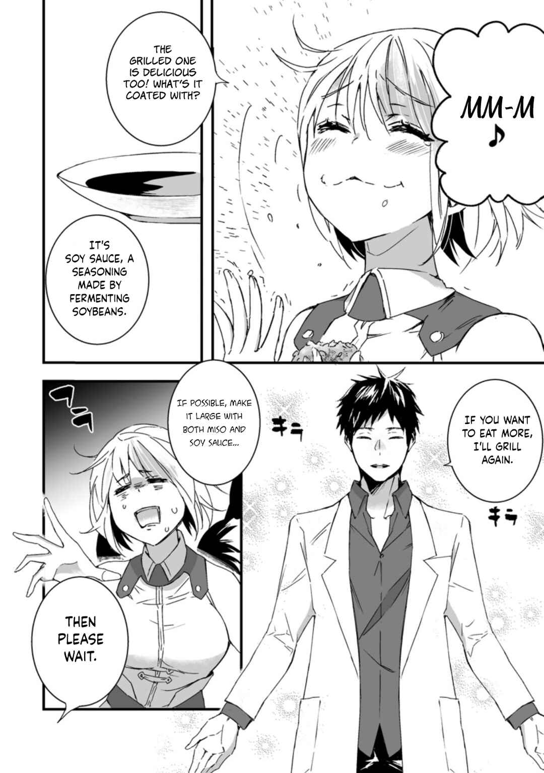 Page 3 Chapter 5.3 Hakui no Eiyuu