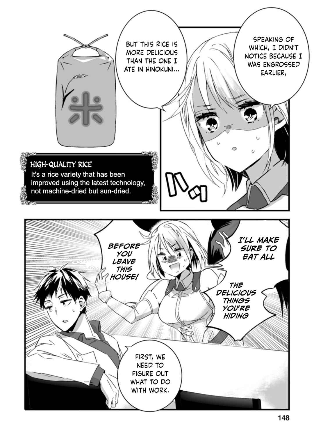 Page 5 Chapter 5.3 Hakui no Eiyuu