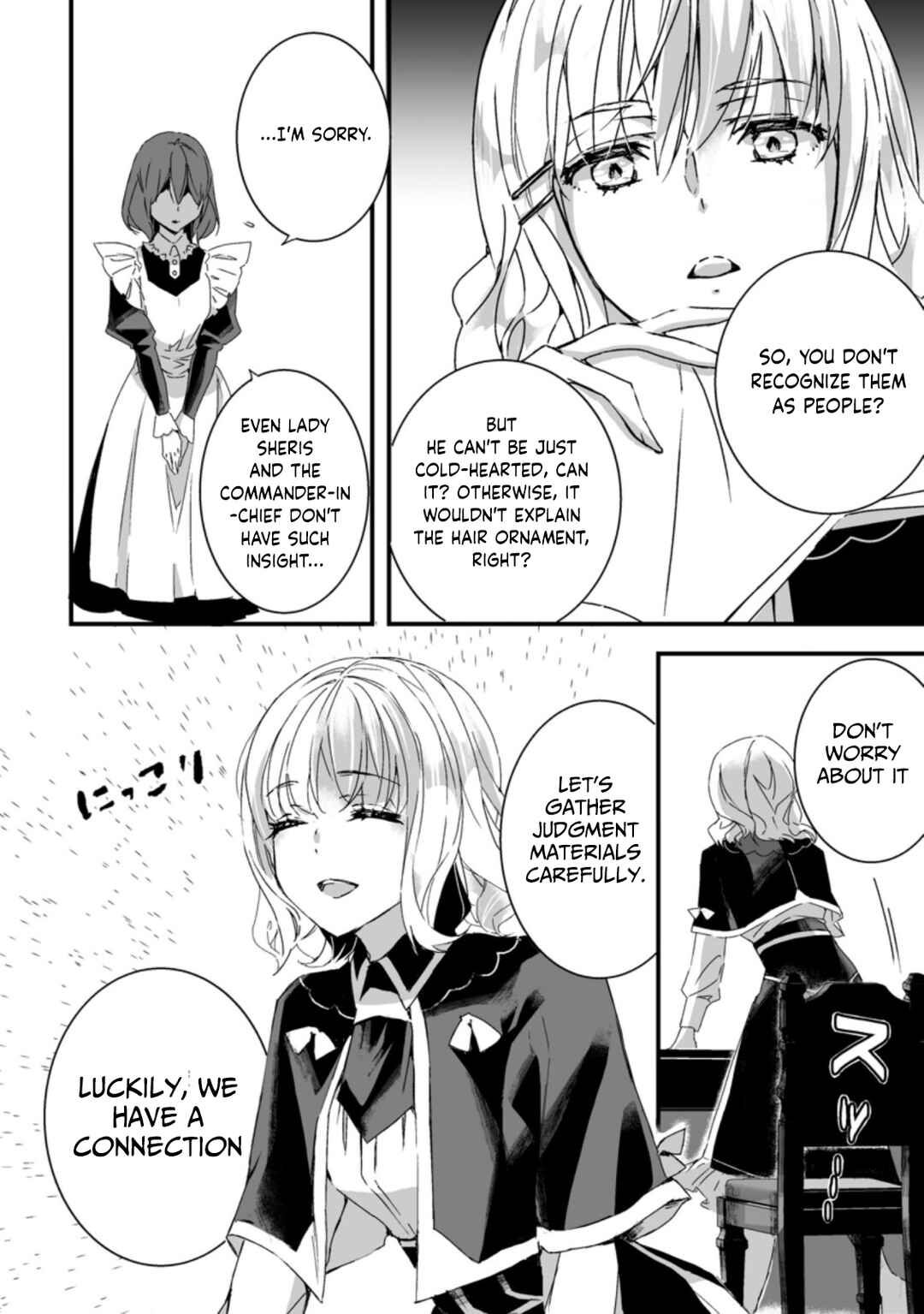 Page 9 Chapter 5.3 Hakui no Eiyuu