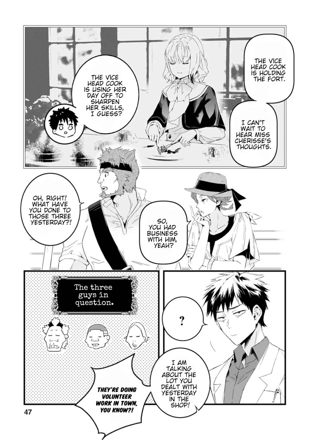Page 15 Chapter 11 Hakui no Eiyuu