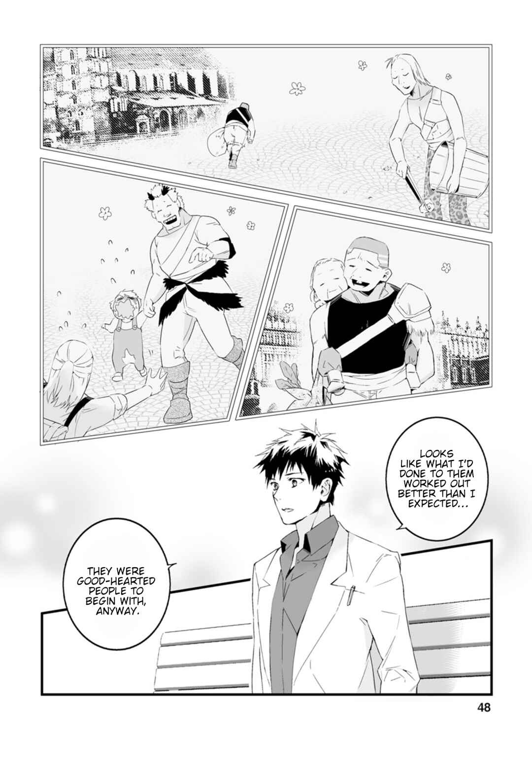 Page 16 Chapter 11 Hakui no Eiyuu