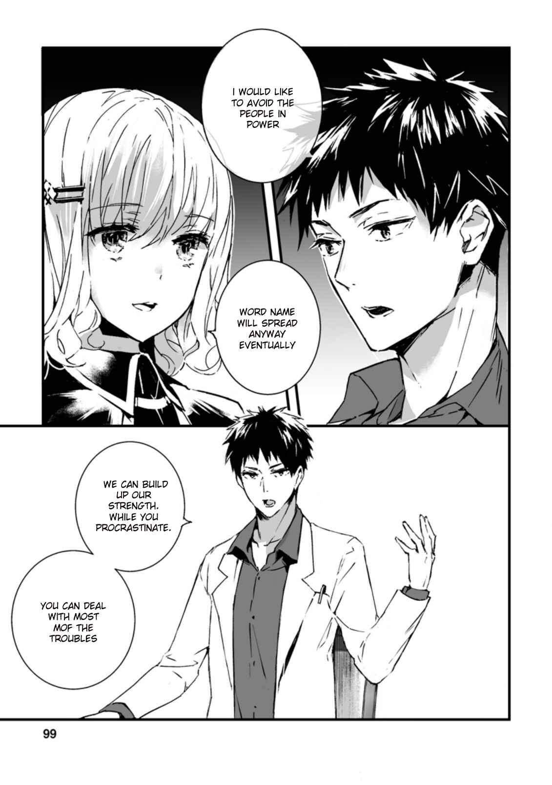 Page 5 Chapter 4.1 Hakui no Eiyuu