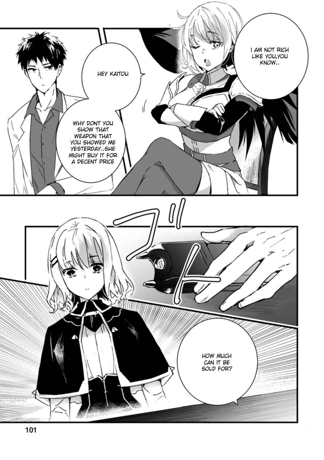 Page 7 Chapter 4.1 Hakui no Eiyuu