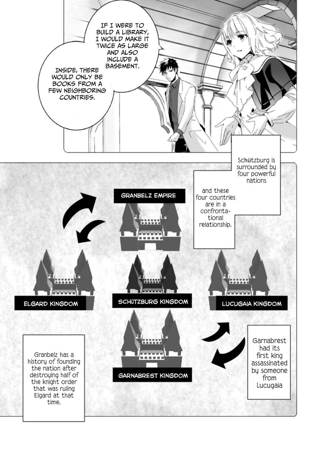 Page 2 Chapter 7.1 Hakui no Eiyuu