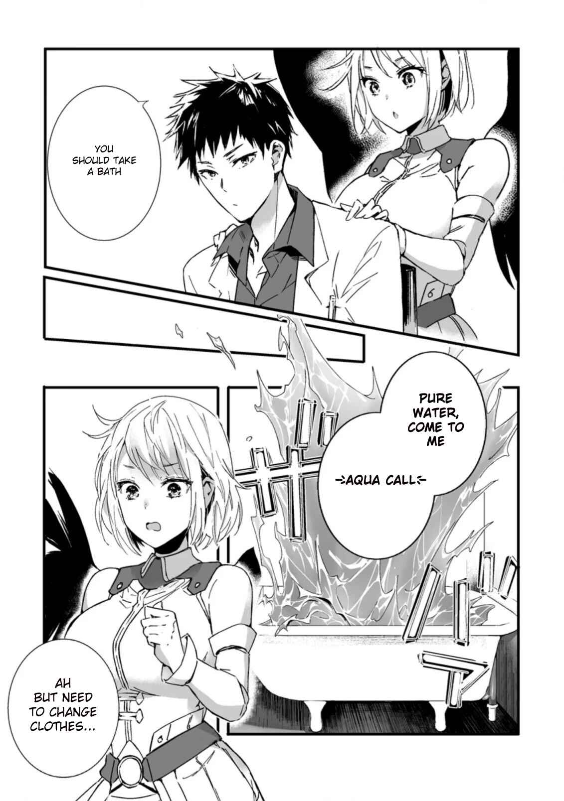 Page 1 Chapter 3.1 Hakui no Eiyuu
