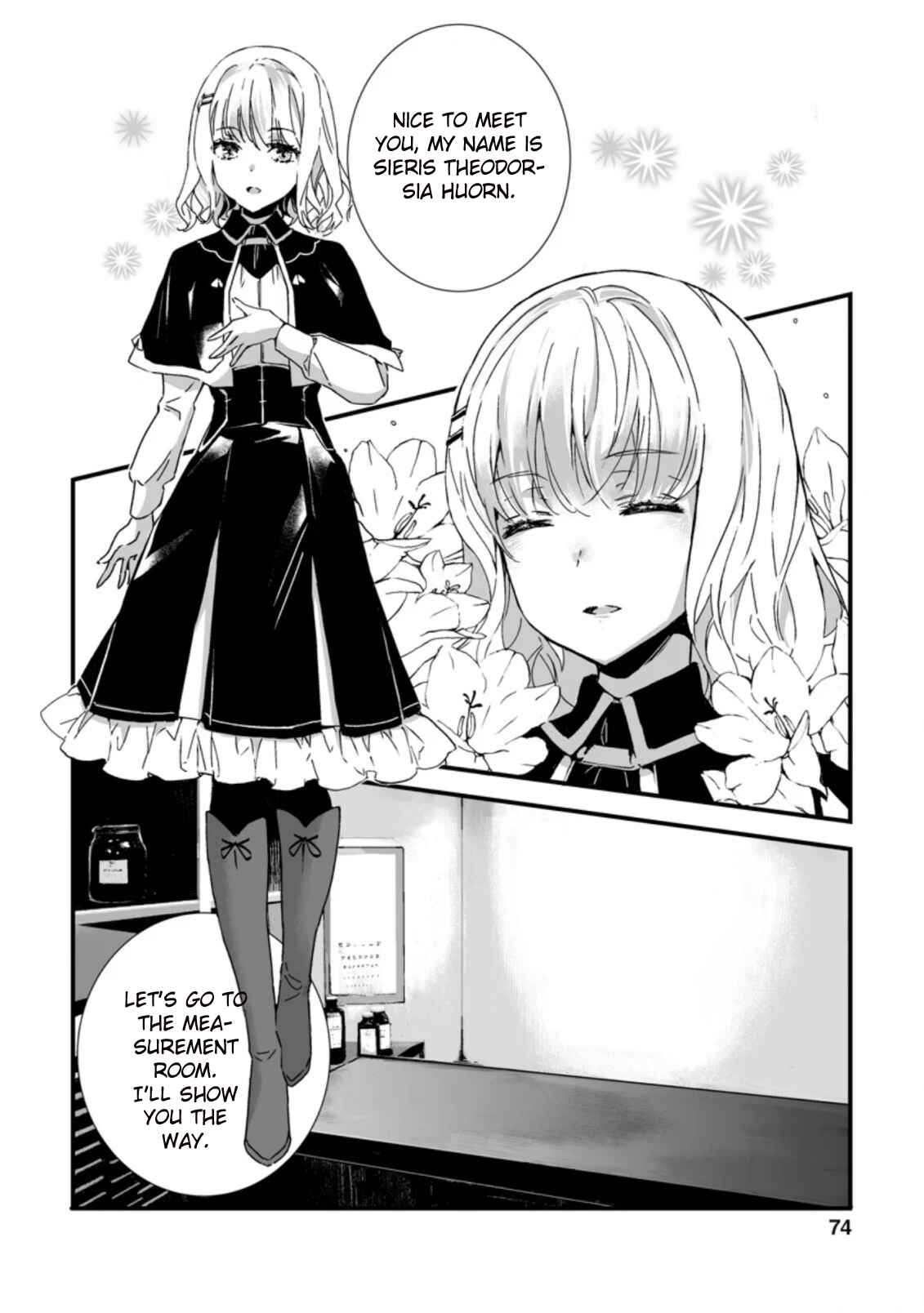 Page 11 Chapter 3.1 Hakui no Eiyuu