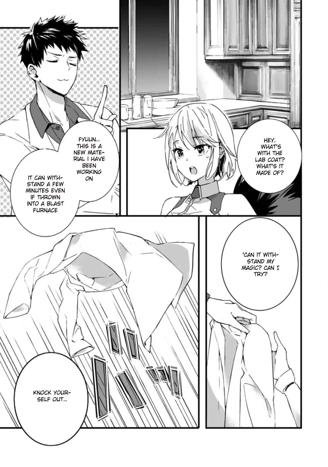 Page 4 Chapter 3.1 Hakui no Eiyuu