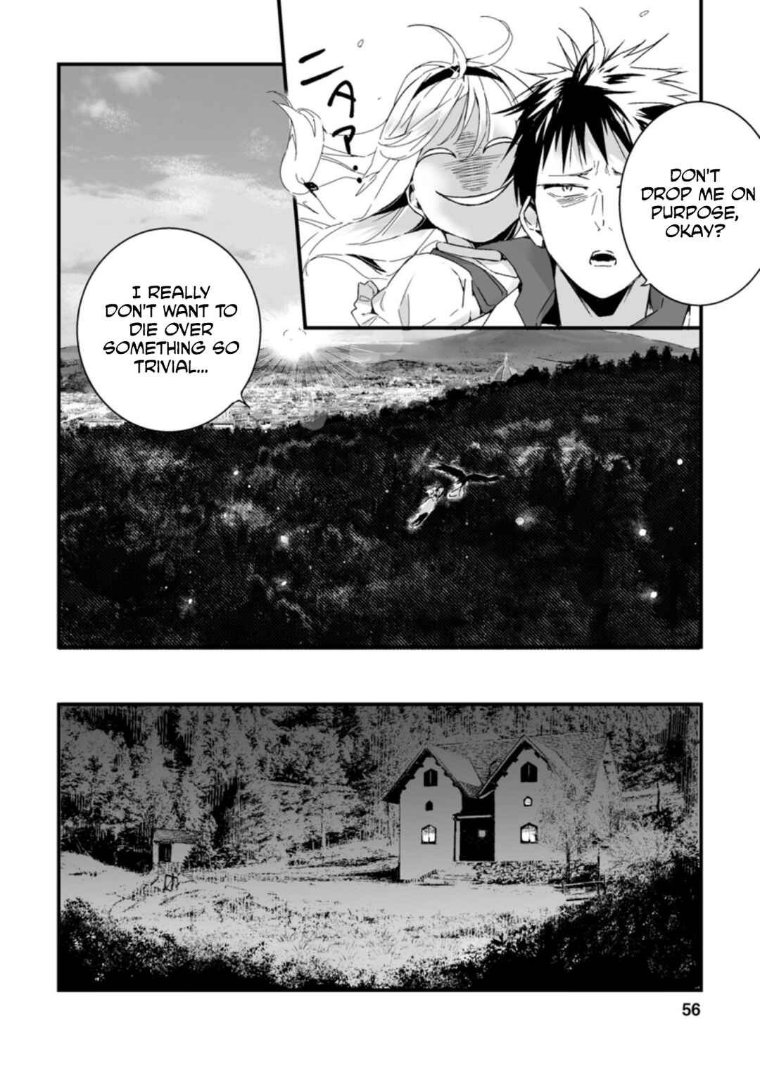 Page 5 Chapter 7.3 Hakui no Eiyuu