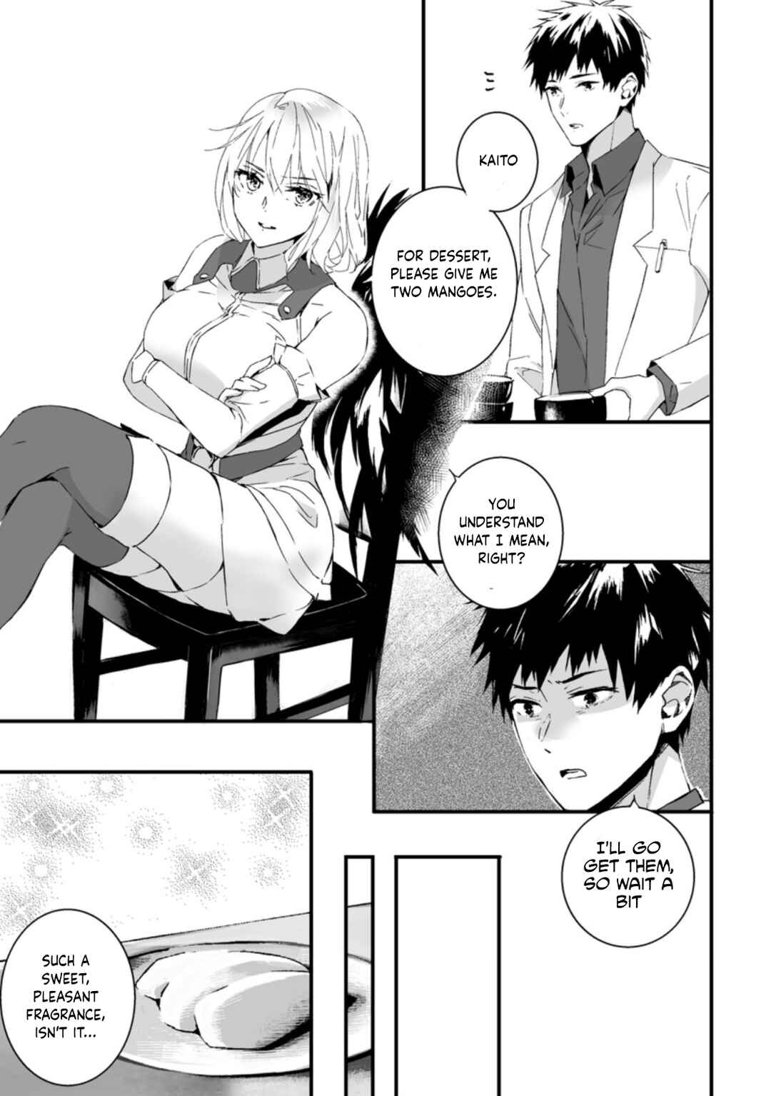 Page 2 Chapter 8.2 Hakui no Eiyuu