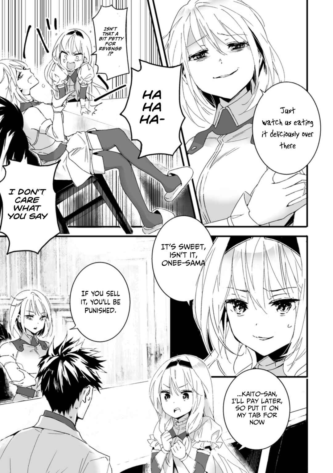 Page 4 Chapter 8.2 Hakui no Eiyuu